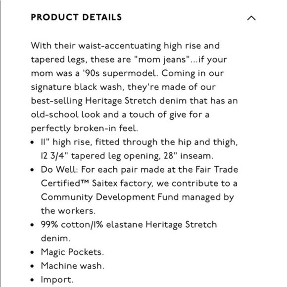 Madewell | The Perfect Vintage Jean in Lunar Wash - Picture 15 of 15